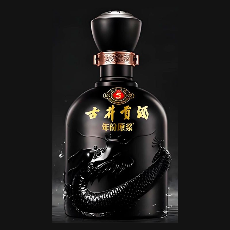 古井贡酒 GU8 5