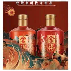 MYTHICAL CHARACTER S GIFT PACKAGEPATHFINDER SPIRIT