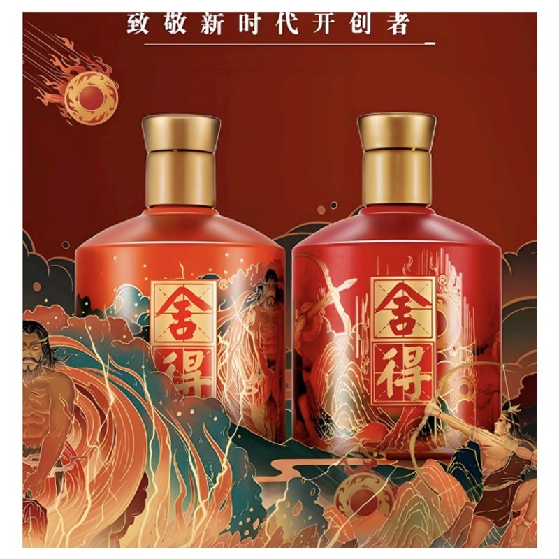 MYTHICAL CHARACTER S GIFT PACKAGEPATHFINDER SPIRIT MYTHICAL CHARACTER S GIFT PACKAGEPATHFINDER SPIRIT