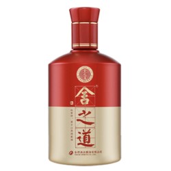SHE ZHI DAO(DI DAO)