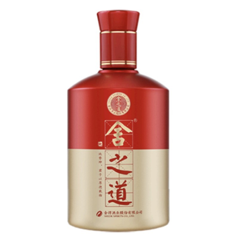 SHE ZHI DAO(DI DAO) SHE ZHI DAO(DI DAO)