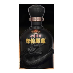 GUJINGGONG BAIJIU GU8
