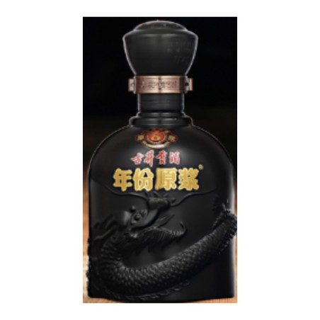 GUJINGGONG BAIJIU GU8