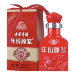 GUJINGGONG BAIJIU HAPPINES MINI