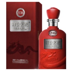 GUJINGGONG BAIJIU GU16