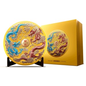 Dragon Zodiac 1573ml – Edición Limitada Luzhou