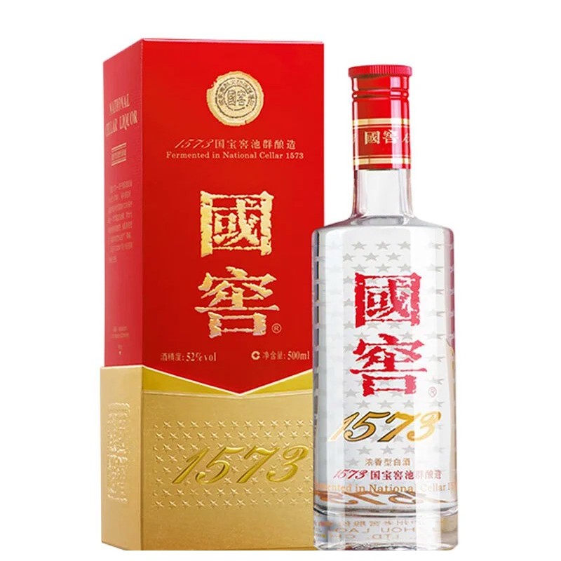 National Cellar 1573 Classic 500ml – Licor Chino Baijiu