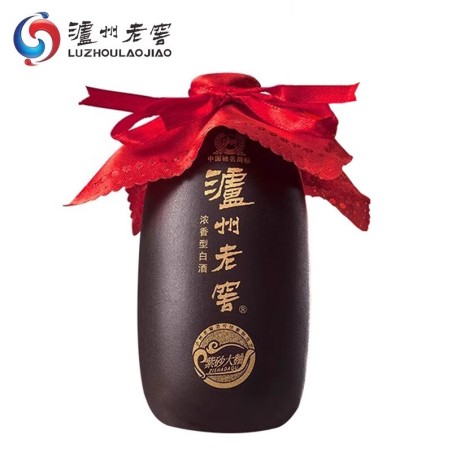 Zisha Daqu Mini 100ml – Licor de degustación