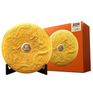 Dragon Zodiac 1200ml – Baijiu Tradicional
