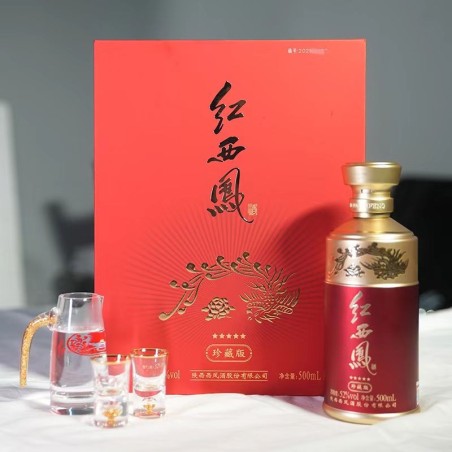 LICOR HONG XIFENG 52° EDICIÓN COLECCIONISTA