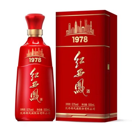 LICOR HONGXIFEN G 52°1978