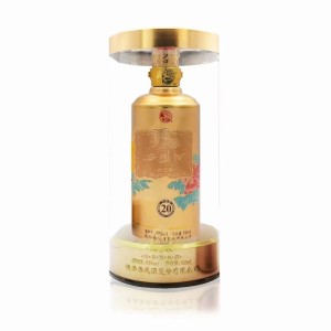 LICOR XIFENG 52° EDICIÓN MEJORADA