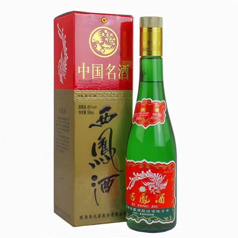 LICOR XIFENG 45° BOTELLA VERDE
