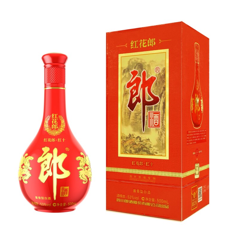 Honghua Lang 500ml – Baijiu Premium Honghua Lang 500ml – Baijiu Premium