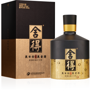 Cangpin Shede 500ml – Baijiu Premium