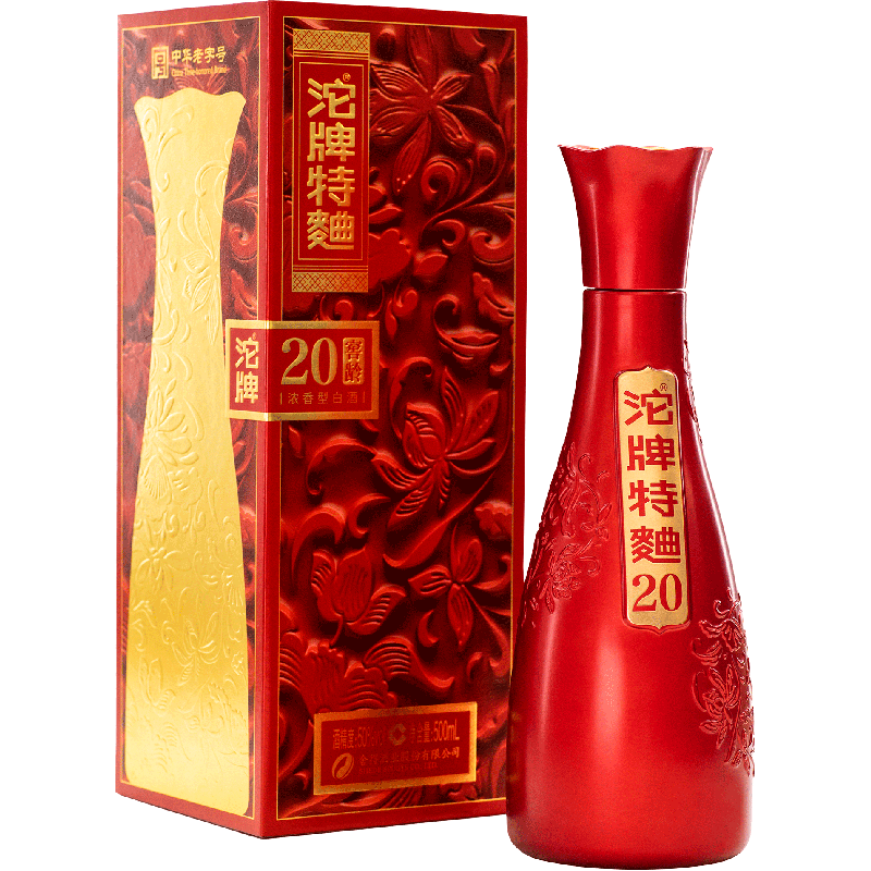 Tuopai Tequ 500ml – Licor Shede Tuopai Tequ 500ml – Licor Shede