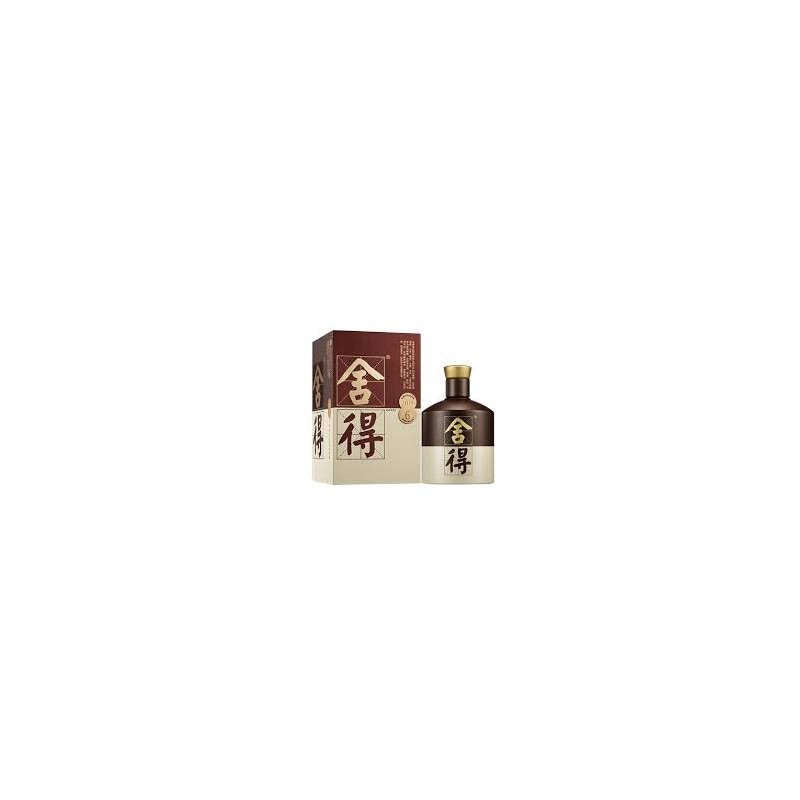Classic Shede 500ml – Licor Tradicional Classic Shede 500ml – Licor Tradicional