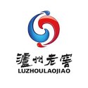 LUZHOULAOJIAO