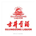 GUJINGGONG
